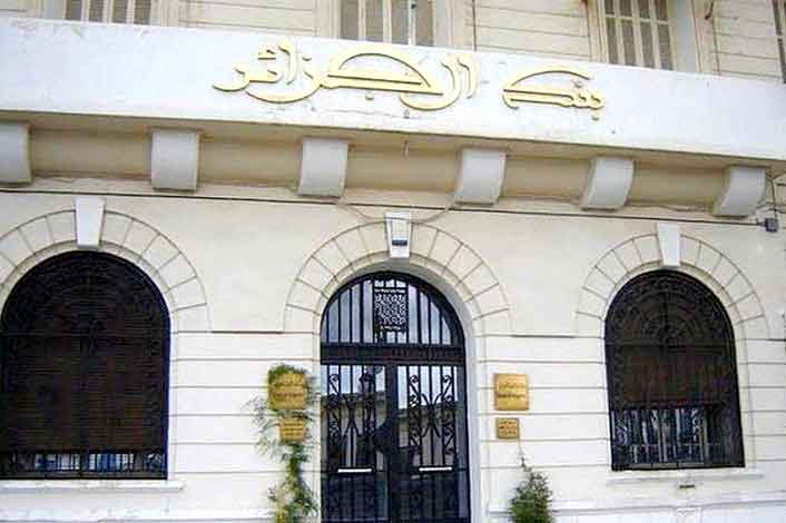 La Banque d’Algérie face au cabas : Répression ou légalisation ?