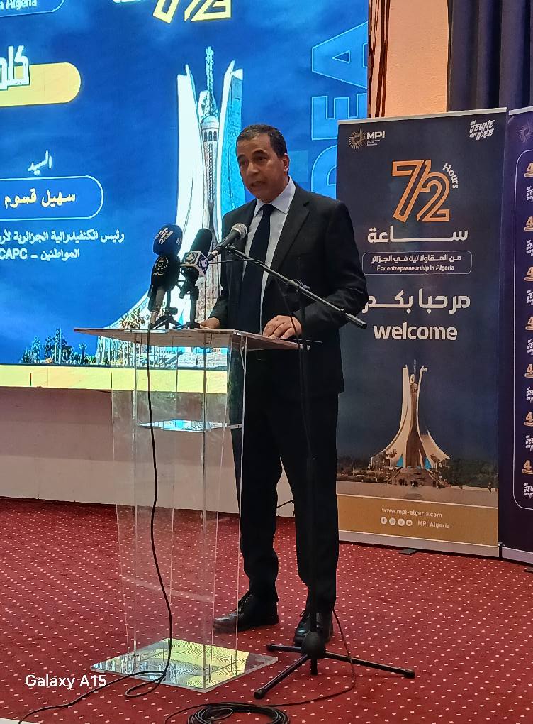 72 heures d’entreuprenariat : «Algerian Dream », une réalité