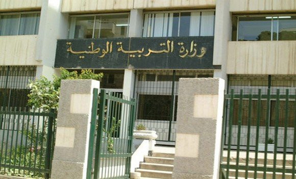 Éducation nationale: L’authentification des documents scolaires se fera désormais à l’annexe du ministère à Kouba