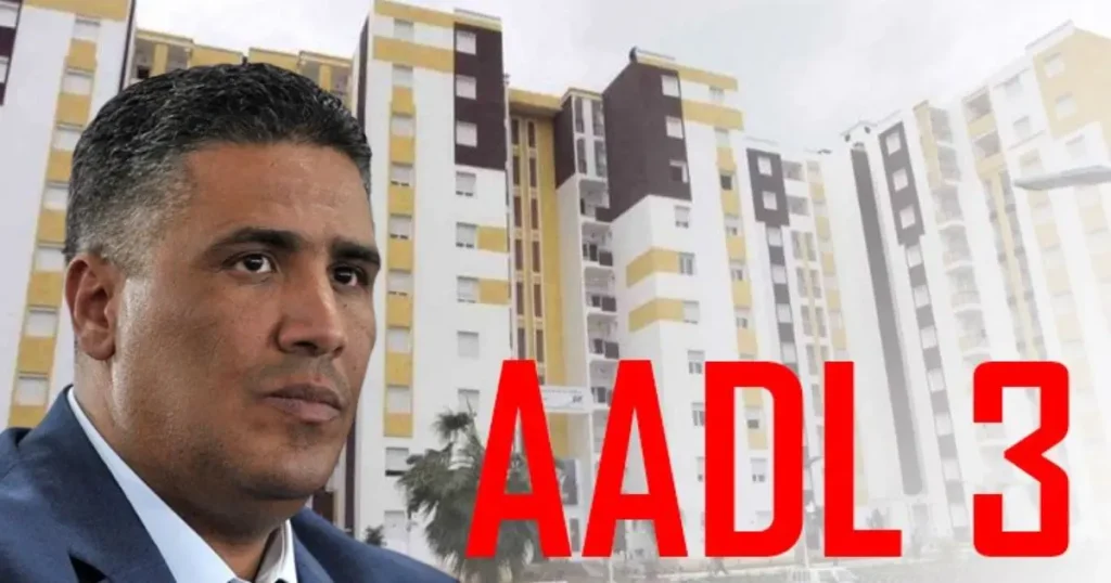 AADL3 : Belaribi rassure les souscripteurs