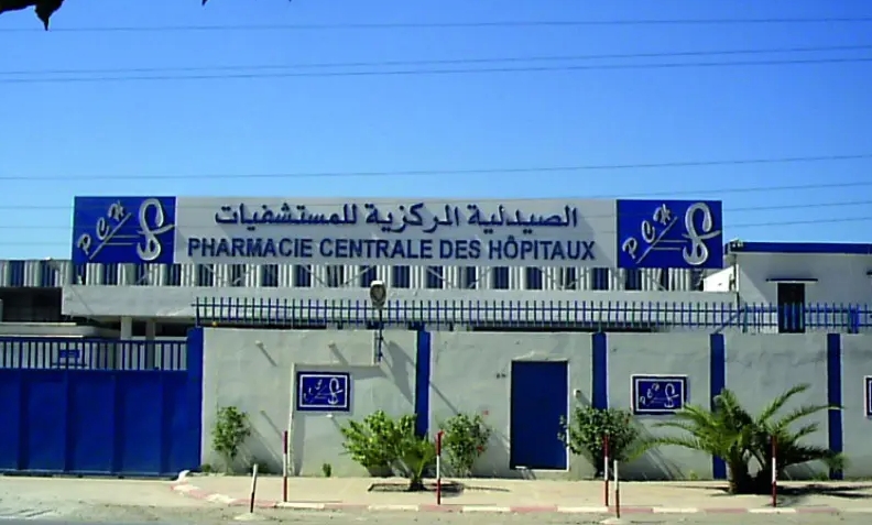 Production locale de médicament : Un autre pas vers la sécurité sanitaire
