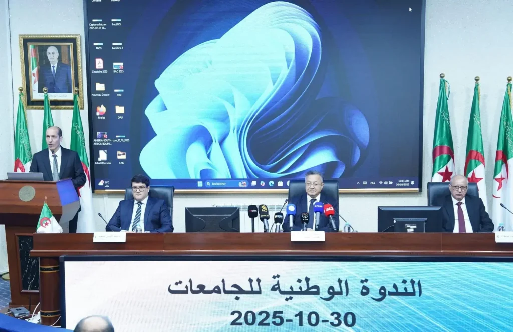 Relevant de l’Université d’Alger 3: Création du premier fonds d’investissement sous forme de «holding»