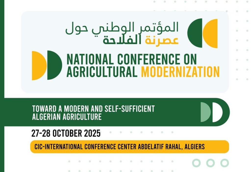 Conférence nationale de l’agriculture : La technologie et la numérisation au cœur des débats