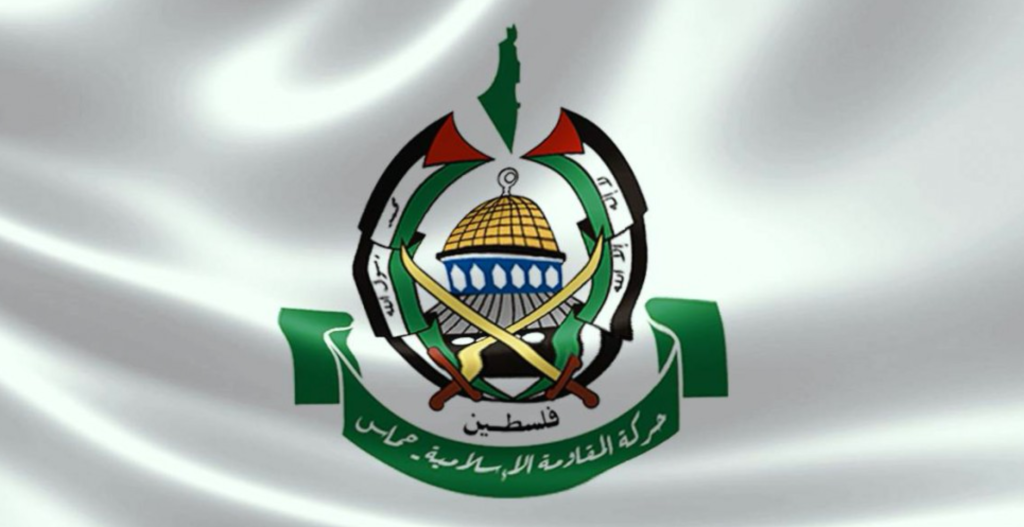 Le Hamas annonce avoir transmis aux médiateurs sa réponse au plan américain