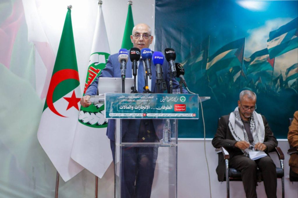 Le MSP commémore le «Déluge d’Al-Aqsa» : Un tournant géopolitique mondial