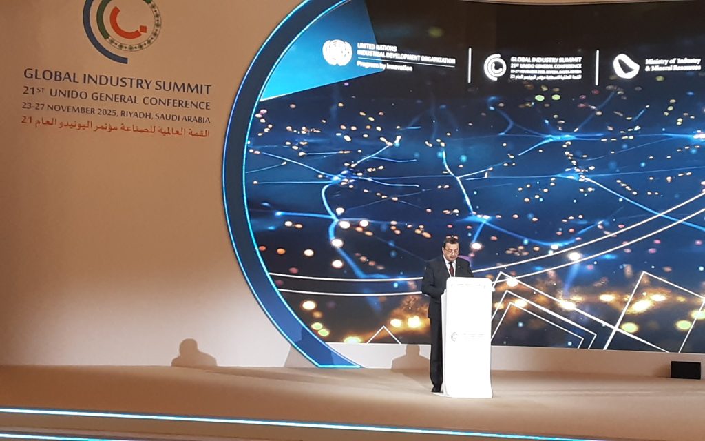 21e session de la conférence générale de l’ONUDI : L’Algérie réaffirme son engagement