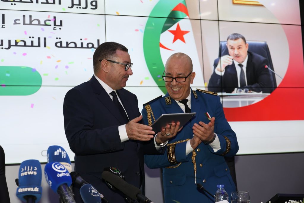 Lancement d’un nouveau service numérique dédié à la déclaration à distance de la perte de documents