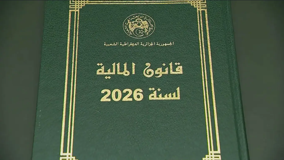 Le Président Tebboune signe le PLF 2026: Un budget orienté vers le pouvoir d’achat