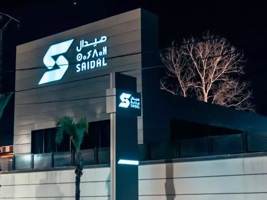 Installation de Mourad Belkhelfa au poste de directeur général par intérim du Groupe Saidal