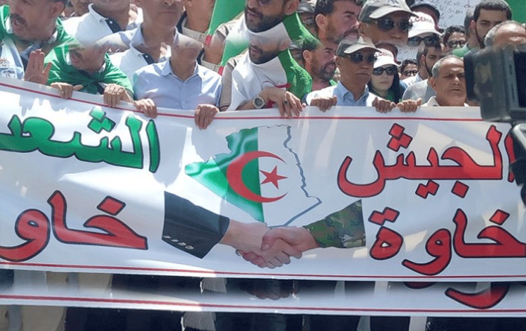 ANP-peuple: Une cohésion pour la démocratie