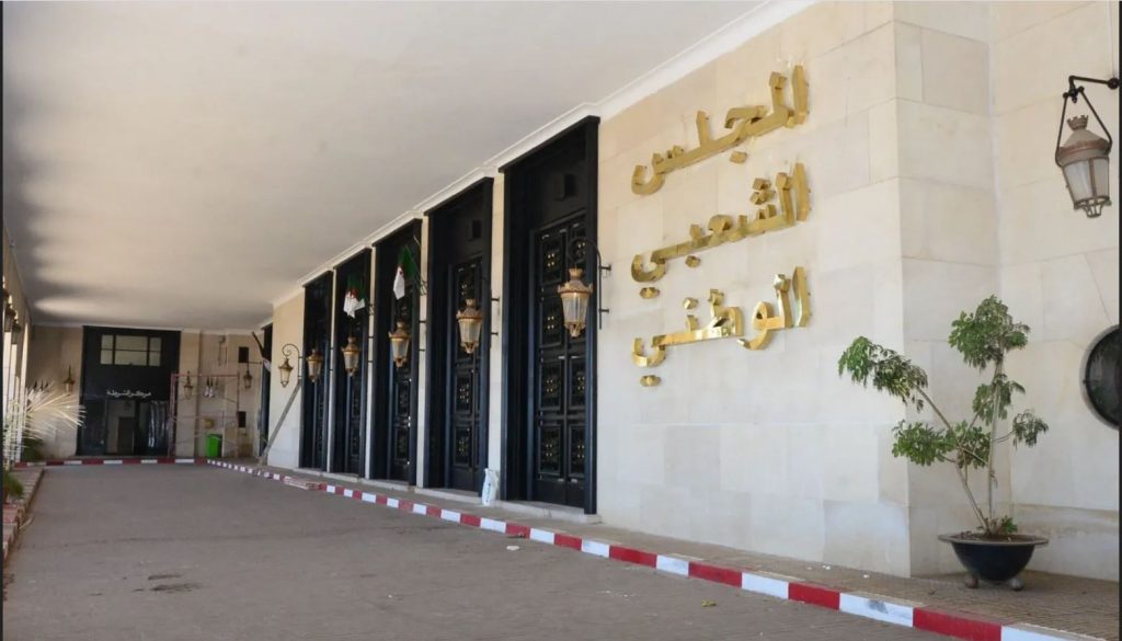 Législatives du 2 juillet 2026: Les partis politiques en ordre de bataille