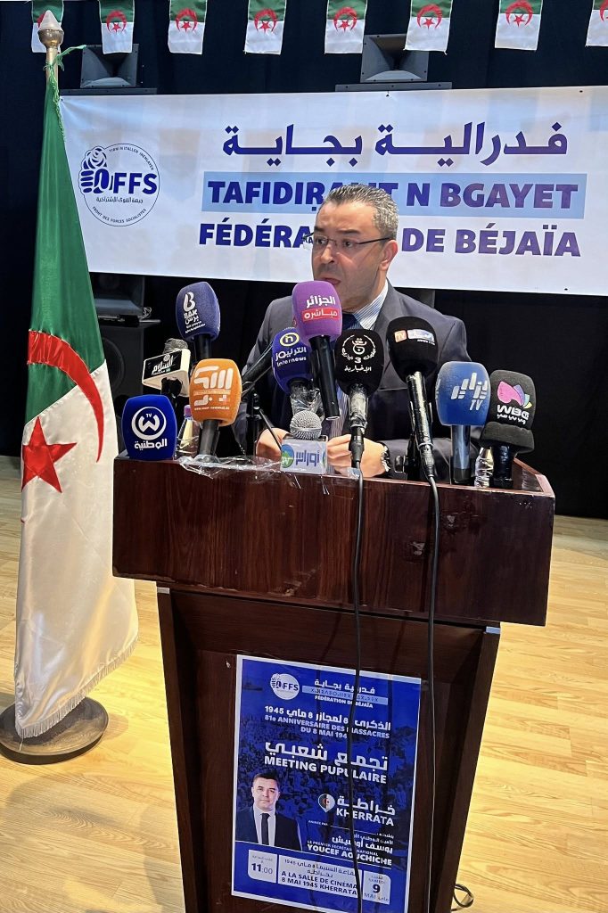 Youcef Aouchiche, premier secrétaire national du FFS : «Le vide politique ne sert jamais le peuple»