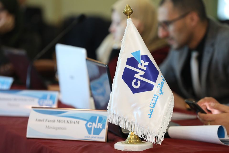 Retraite: La CNR simplifie les démarches