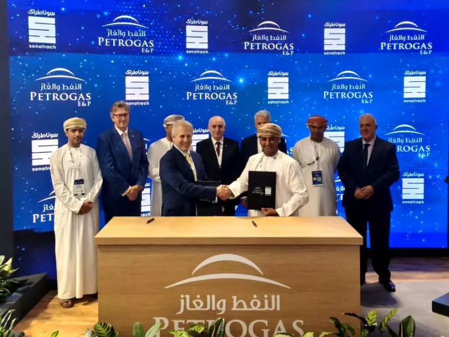 Sonatrach : signature de 2 mémorandums d’entente avec les sociétés omanaises NAFUN et Petrogas