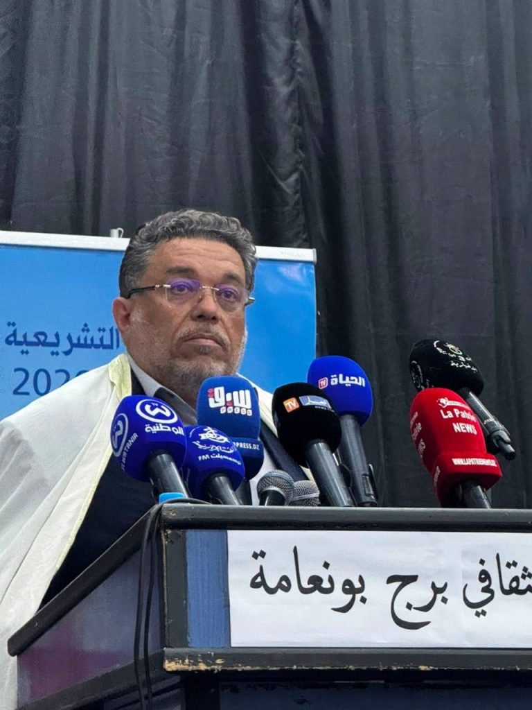 Sawt Echaab: Appel au renforcement de l’institution législative