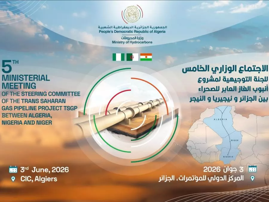 L’Algérie abrite ce mercredi la 5e réunion ministérielle du Comité de pilotage du TSGP