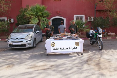 ANP : Saisie de plus de 45 kg de cocaïne en 3e Région militaire