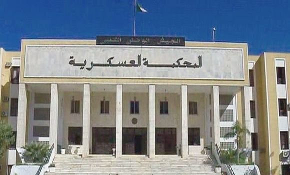 Code de justice militaire: Le feu vert de la Cour constitutionnelle