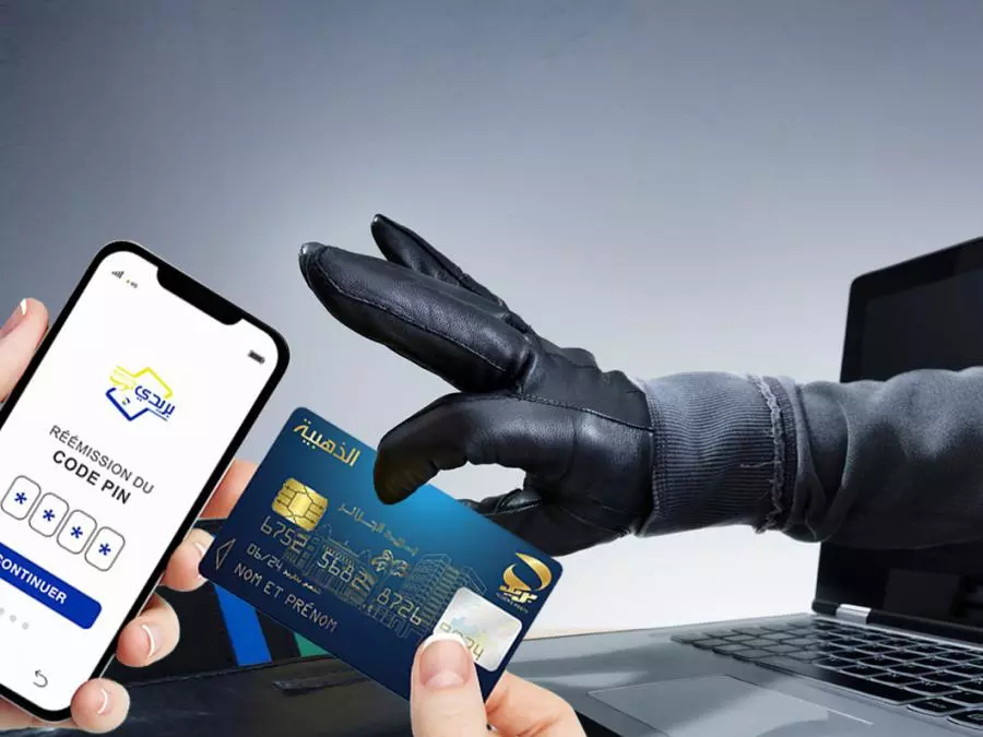 Escroquerie électronique : La Gendarmerie nationale et de la DGSN mettent en garde