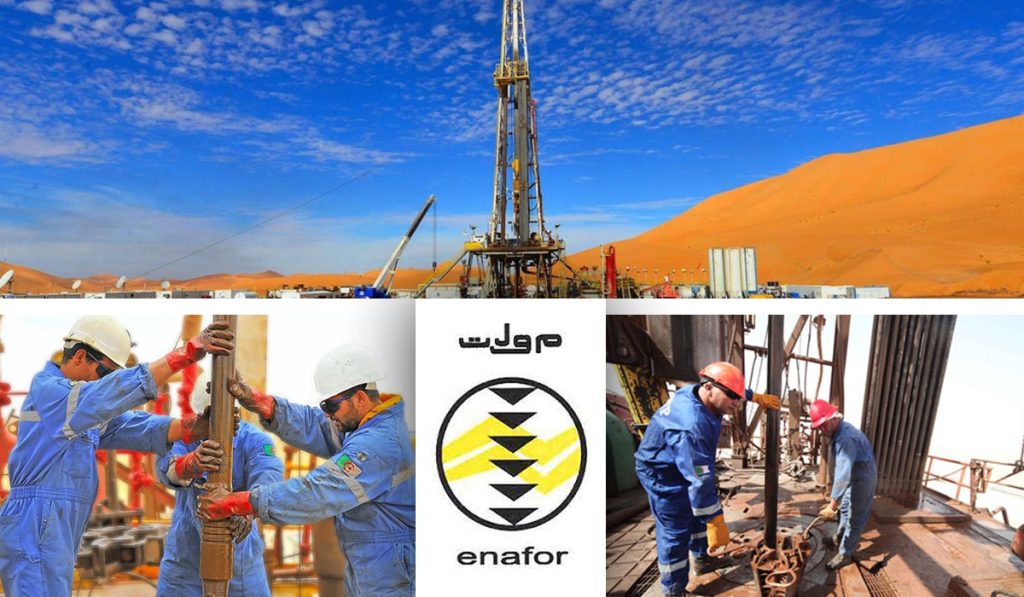 Algérie-Niger : Le puits d’exploration «Kafra Sud-Est 1», un projet prometteur fruit d’un partenariat stratégique dans le secteur des hydrocarbures