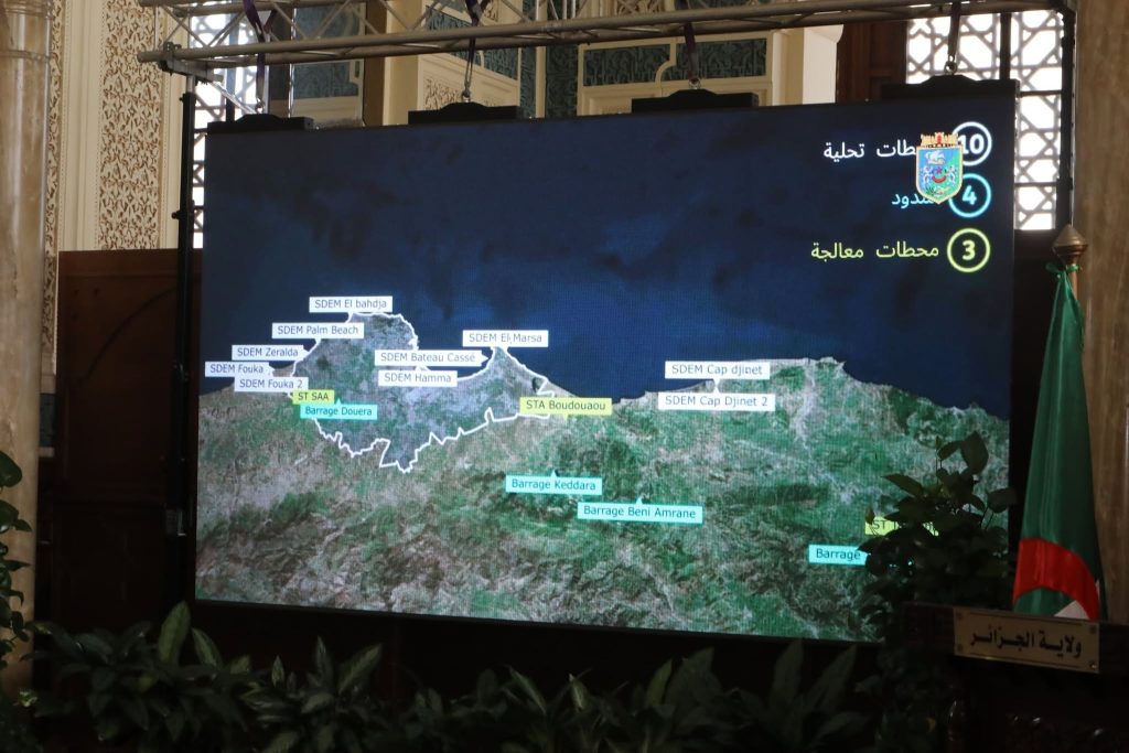 Crise ou anticipation ? Alger renforce son bouclier hydraulique