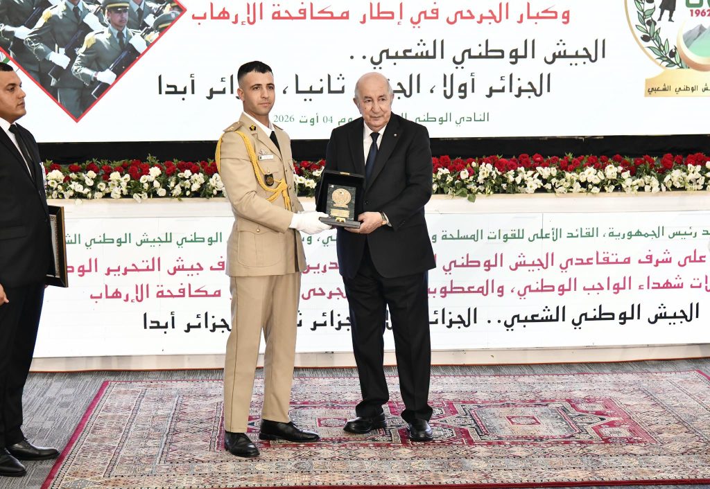 Le président de la République préside une cérémonie en l’honneur dLe président de la République préside une cérémonie en l’honneur des retraités de l’ANP, des familles de martyrs du devoir nationales retraités de l’ANP, des familles de martyrs du devoir national