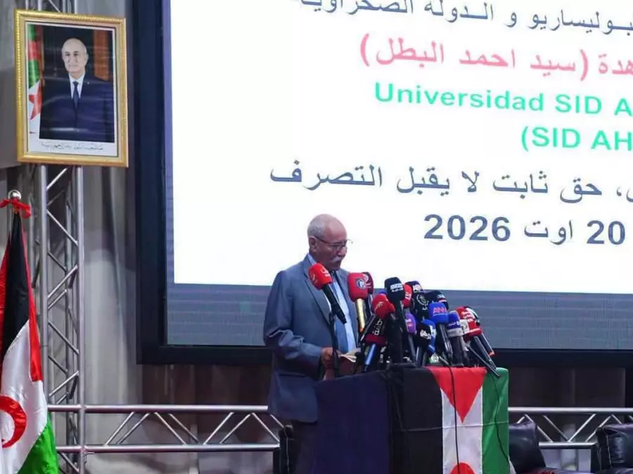 Sahara occidental: « Le règlement juste et définitif de la question passe par le droit du peuple sahraoui à l’autodétermination »