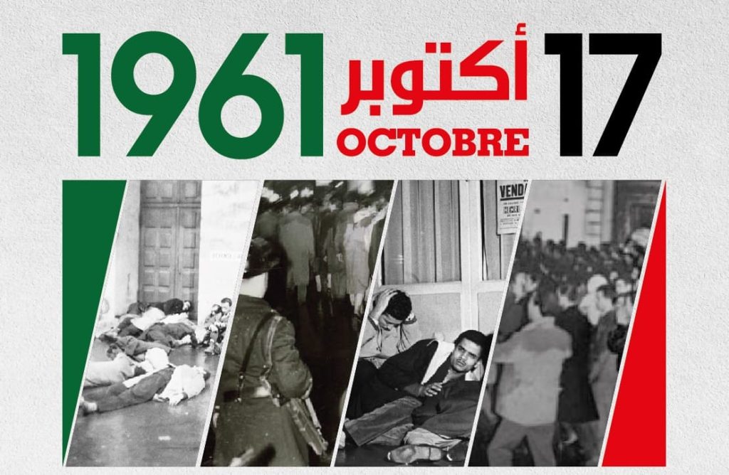 Mathilde Panot appelle la France à reconnaitre des massacres du 17 octobre comme un «crime d’Etat»